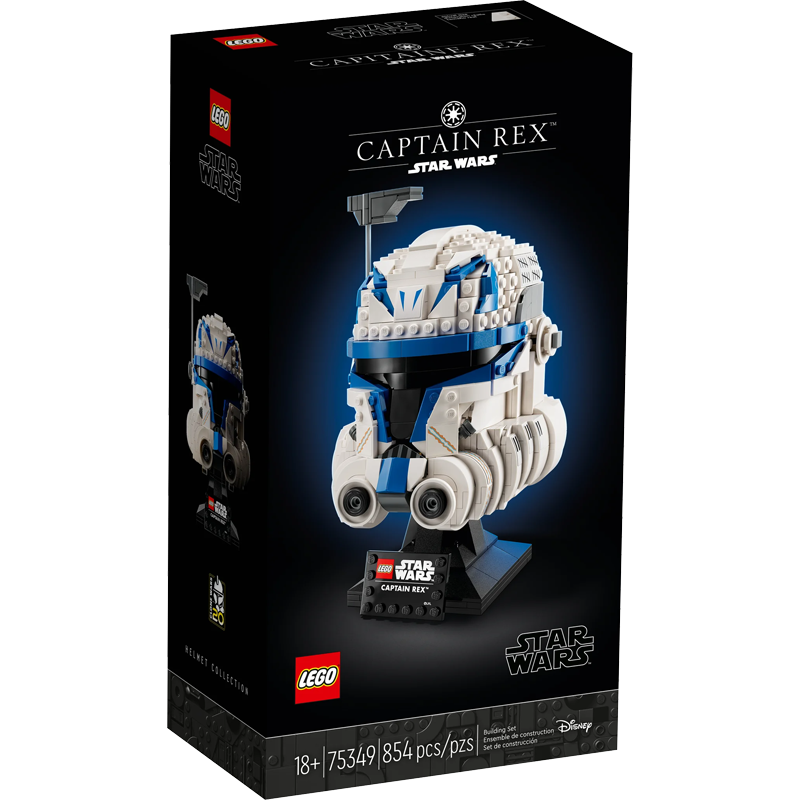 LEGO Star Wars 75349 Captain Rex™ Helmet