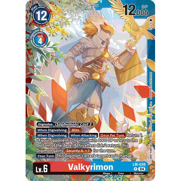 DCG [LM-039 P] Valkyrimon (Limited Card Pack)