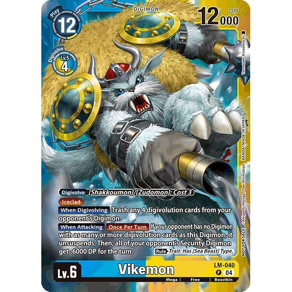 DCG [LM-040 P] Vikemon (Limited Card Pack)