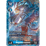 DCG [LM-041 P] Regalecusmon (Limited Card Pack)