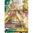 DCG [LM-042 P] Raiselmon (Limited Card Pack)
