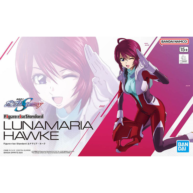 Figure-rise Standard Lunamaria Hawke (Mobile Suit Gundam SEED Destiny)