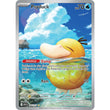 PKM [ME02.5-ASC-226 IR] Psyduck