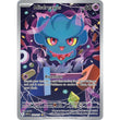 PKM [ME02.5-ASC-233 IR] Misdreavus