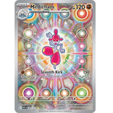 PKM [ME02.5-ASC-241 IR] Medicham