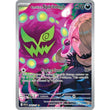 PKM [ME02.5-ASC-244 IR] Cynthia's Spiritomb