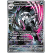 PKM [ME02.5-ASC-245 IR] Galarian Obstagoon