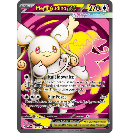 PKM [ME02.5-ASC-253 UR] Mega Audino ex