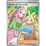 PKM [ME02.5-ASC-254 UR] Anthea & Concordia