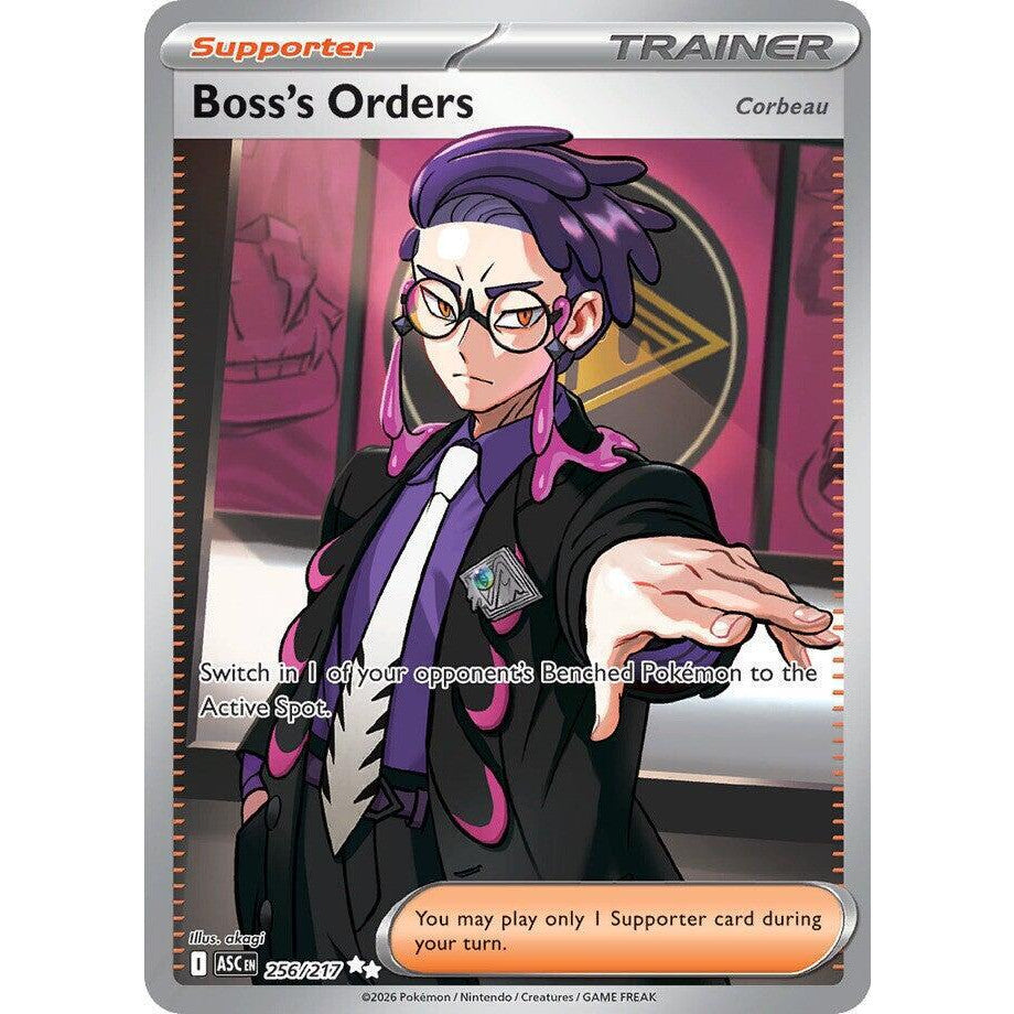 PKM [ME02.5-ASC-256 UR] Boss's Orders [Corbeau]