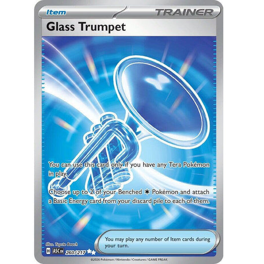PKM [ME02.5-ASC-260 UR] Glass Trumpet