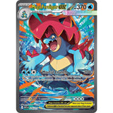 PKM [ME02.5-ASC-274 SIR] Mega Feraligatr ex