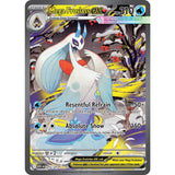 PKM [ME02.5-ASC-275 SIR] Mega Froslass ex