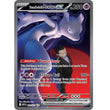 PKM [ME02.5-ASC-281 SIR] Team Rocket's Mewtwo ex