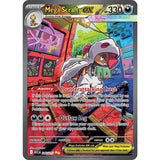 PKM [ME02.5-ASC-285 SIR] Mega Scrafty ex