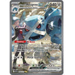 PKM [ME02.5-ASC-289 SIR] Steven's Metagross ex