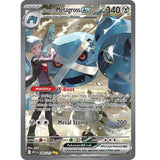 PKM [ME02.5-ASC-289 SIR] Steven's Metagross ex