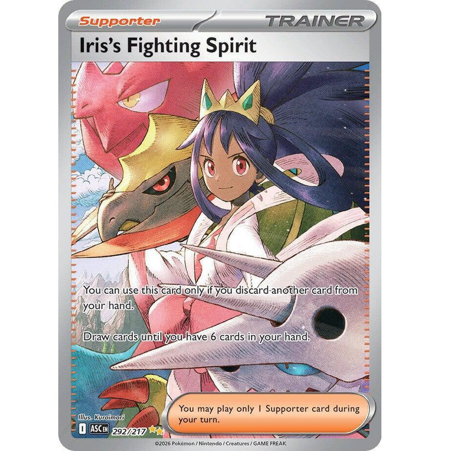 PKM [ME02.5-ASC-292 SIR] Iris's Fighting Spirit