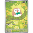 PKM [ME03-POR-090 IR] Rowlet