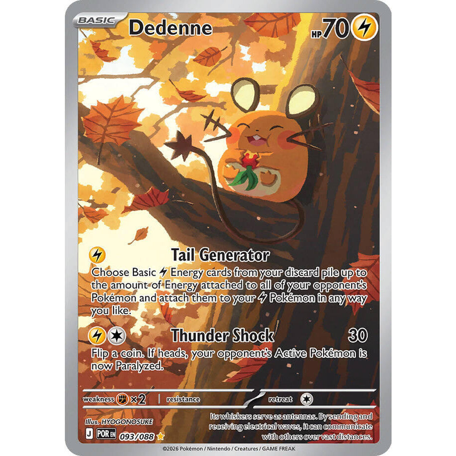 PKM [ME03-POR-093 IR] Dedenne