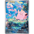 PKM [ME03-POR-094 IR] Clefairy