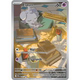 PKM [ME03-POR-095 IR] Espurr