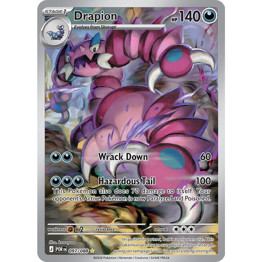 PKM [ME03-POR-097 IR] Drapion
