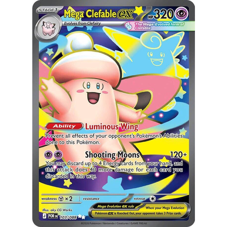PKM [ME03-POR-103 UR] Mega Clefable ex