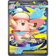PKM [ME03-POR-103 UR] Mega Clefable ex