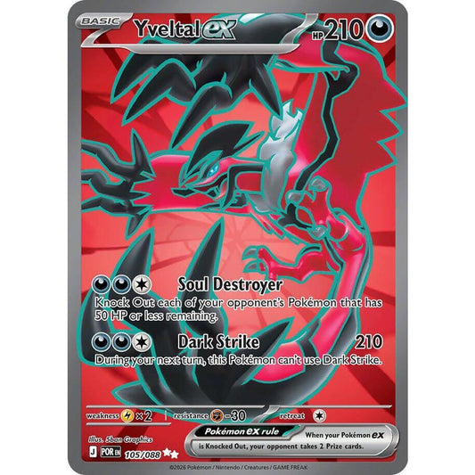 PKM [ME03-POR-105 UR] Yveltal ex