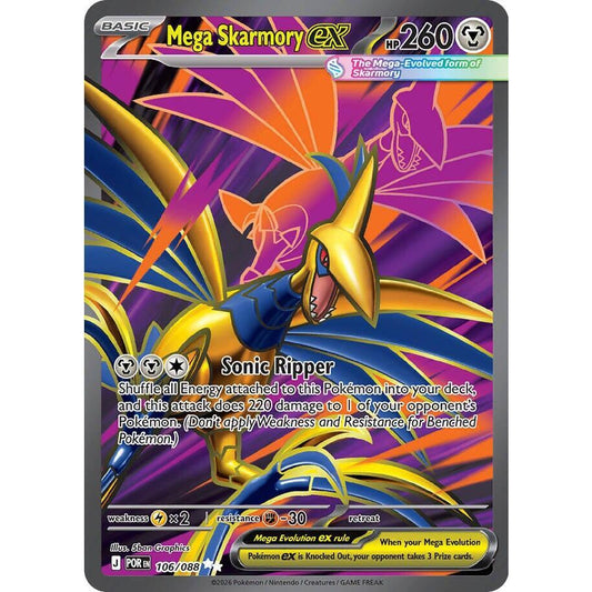PKM [ME03-POR-106 UR] Mega Skarmory ex
