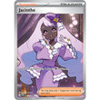 PKM [ME03-POR-110 UR] Jacinthe