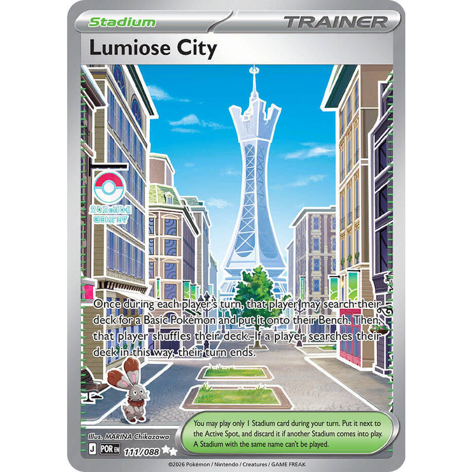 PKM [ME03-POR-111 UR] Lumiose City