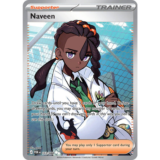 PKM [ME03-POR-112 UR] Naveen