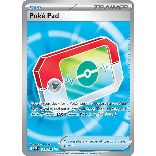 PKM [ME03-POR-113 UR] Poke Pad