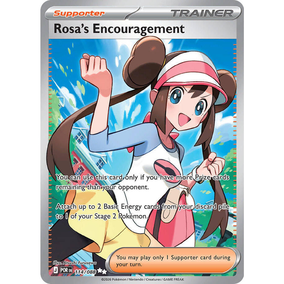 PKM [ME03-POR-114 UR] Rosa's Encouragement