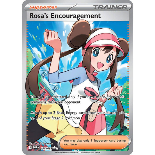 PKM [ME03-POR-114 UR] Rosa's Encouragement