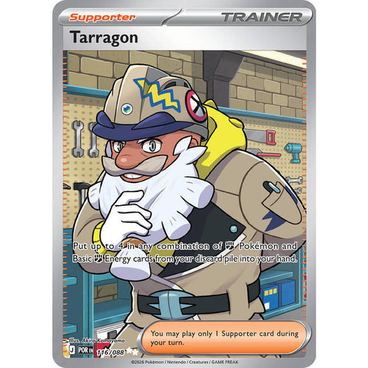 PKM [ME03-POR-116 UR] Tarragon