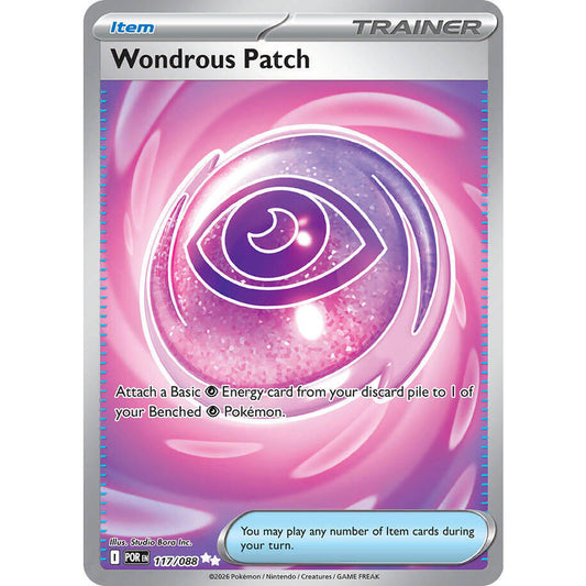 PKM [ME03-POR-117 UR] Wondrous Patch