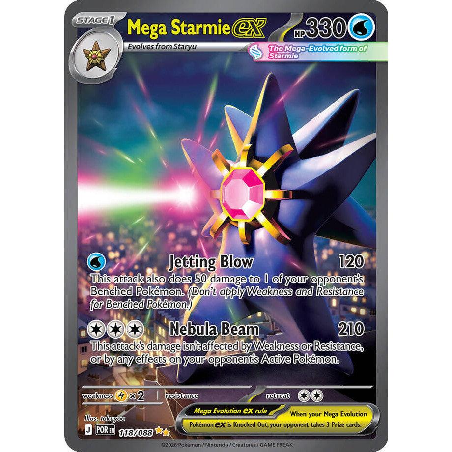 PKM [ME03-POR-118 SIR] Mega Starmie ex