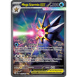 PKM [ME03-POR-118 SIR] Mega Starmie ex