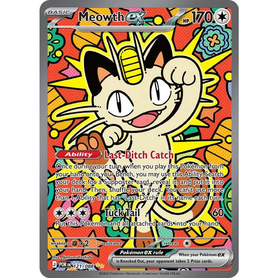 PKM [ME03-POR-121 SIR] Meowth ex