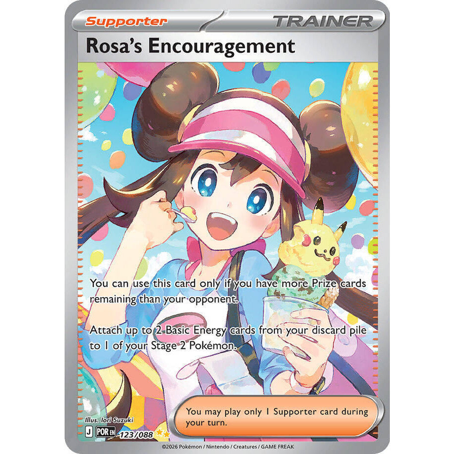 PKM [ME03-POR-123 SIR] Rosa's Encouragement