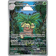 PKM [ME01-MEG-135 IR] Exeggutor - 135/132