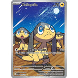 PKM [ME01-MEG-143 IR] Helioptile - 143/132