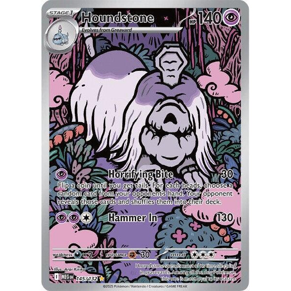 PKM [ME01-MEG-145 IR] Houndstone - 145/132