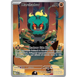 PKM [ME01-MEG-146 IR] Marshadow - 146/132