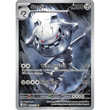 PKM [ME01-MEG-150 IR] Steelix - 150/132