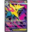 PKM [ME01-MEG-158 UR] Mega Manectric ex - 158/132