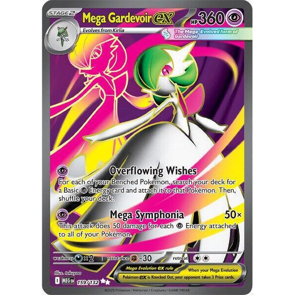PKM [ME01-MEG-159 UR] Mega Gardevoir ex - 159/132